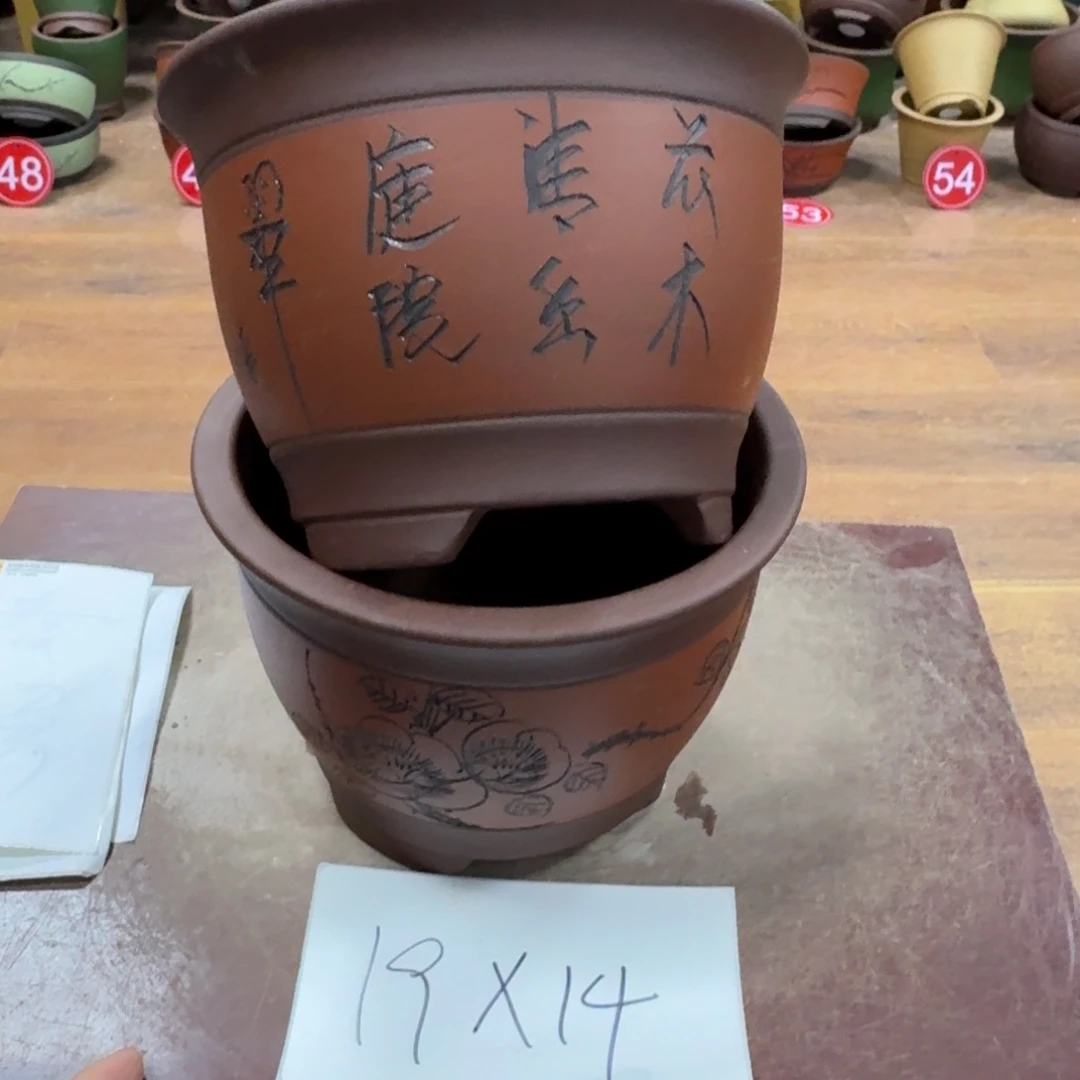 紫砂花盆破损包赔