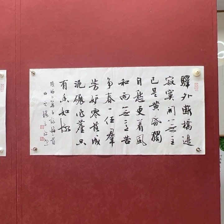 国画哈哈哈哈哈哈哈哈哈哈