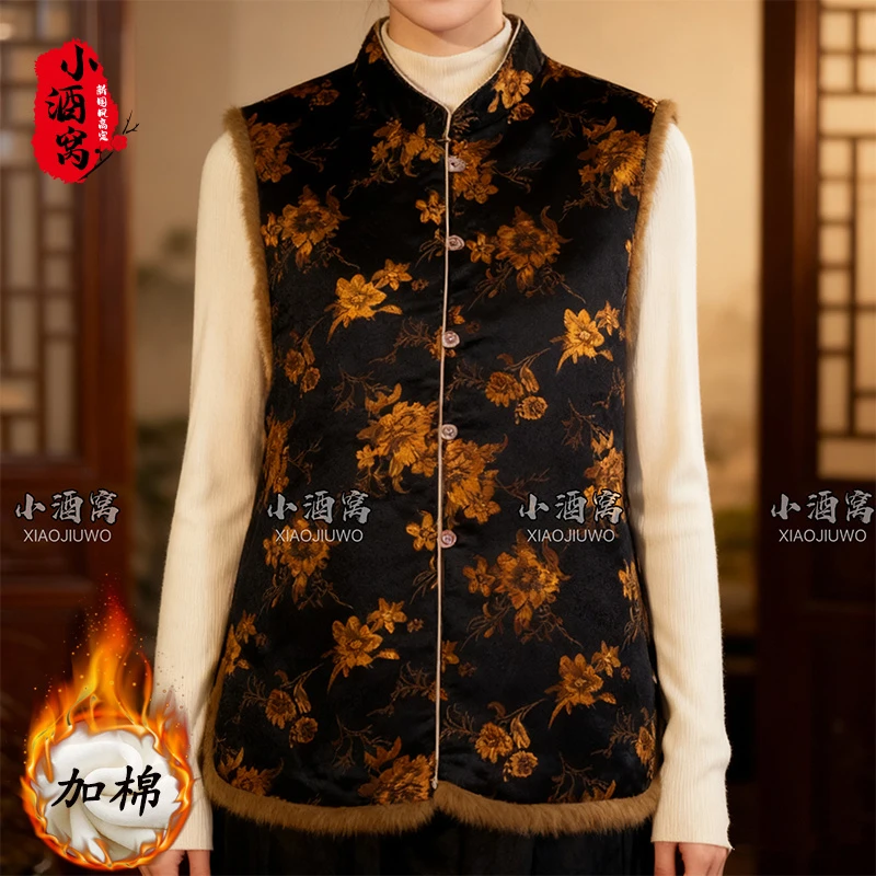 [曦金-马甲] 小酒窝新国风 新中式秋冬时尚气质马甲-59