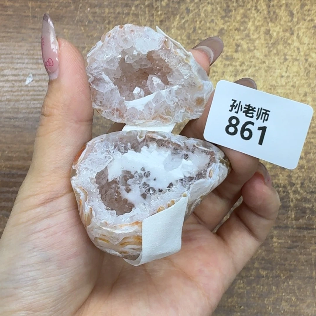 玛瑙/玉髓珠宝奇石未镶嵌