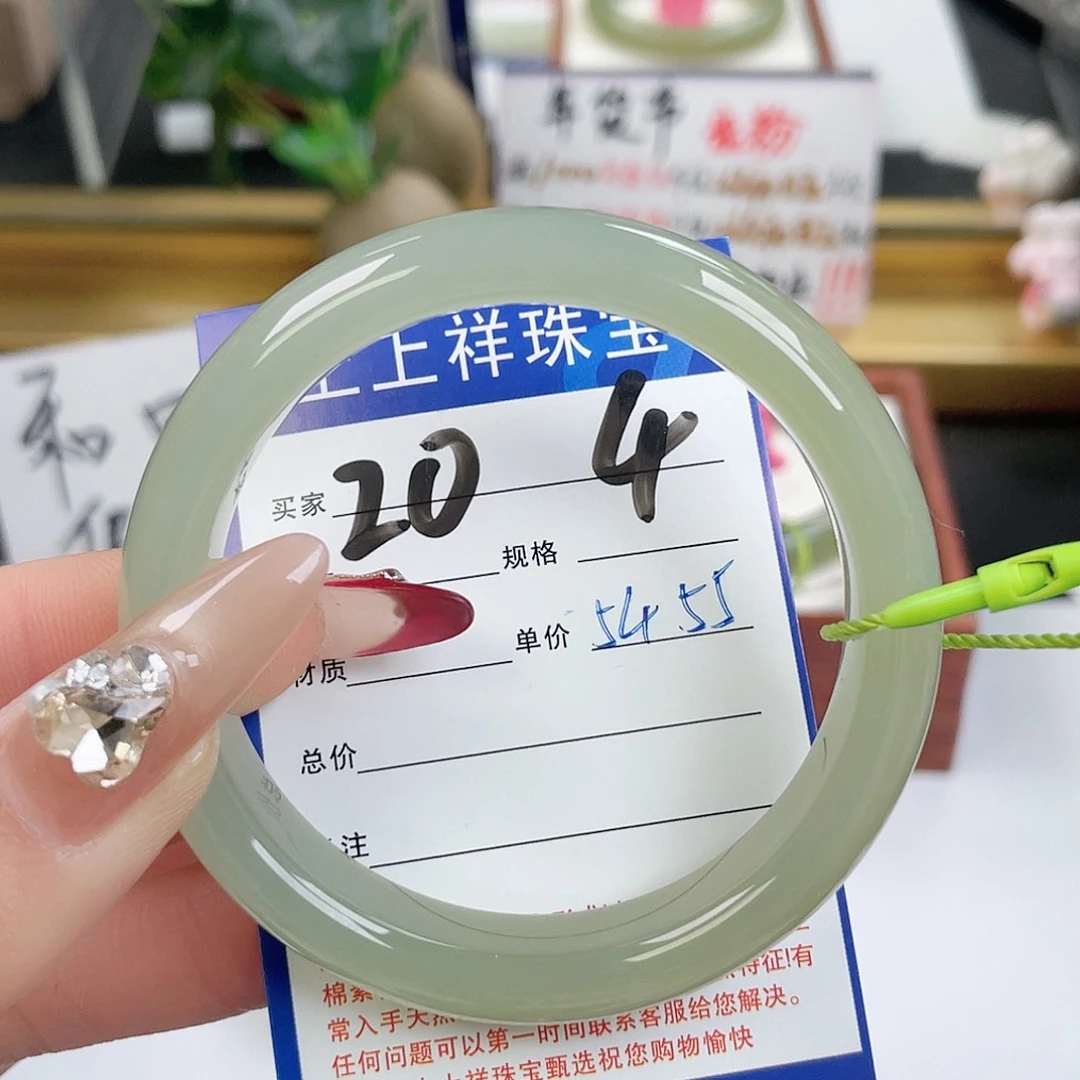 和田玉手镯未镶嵌