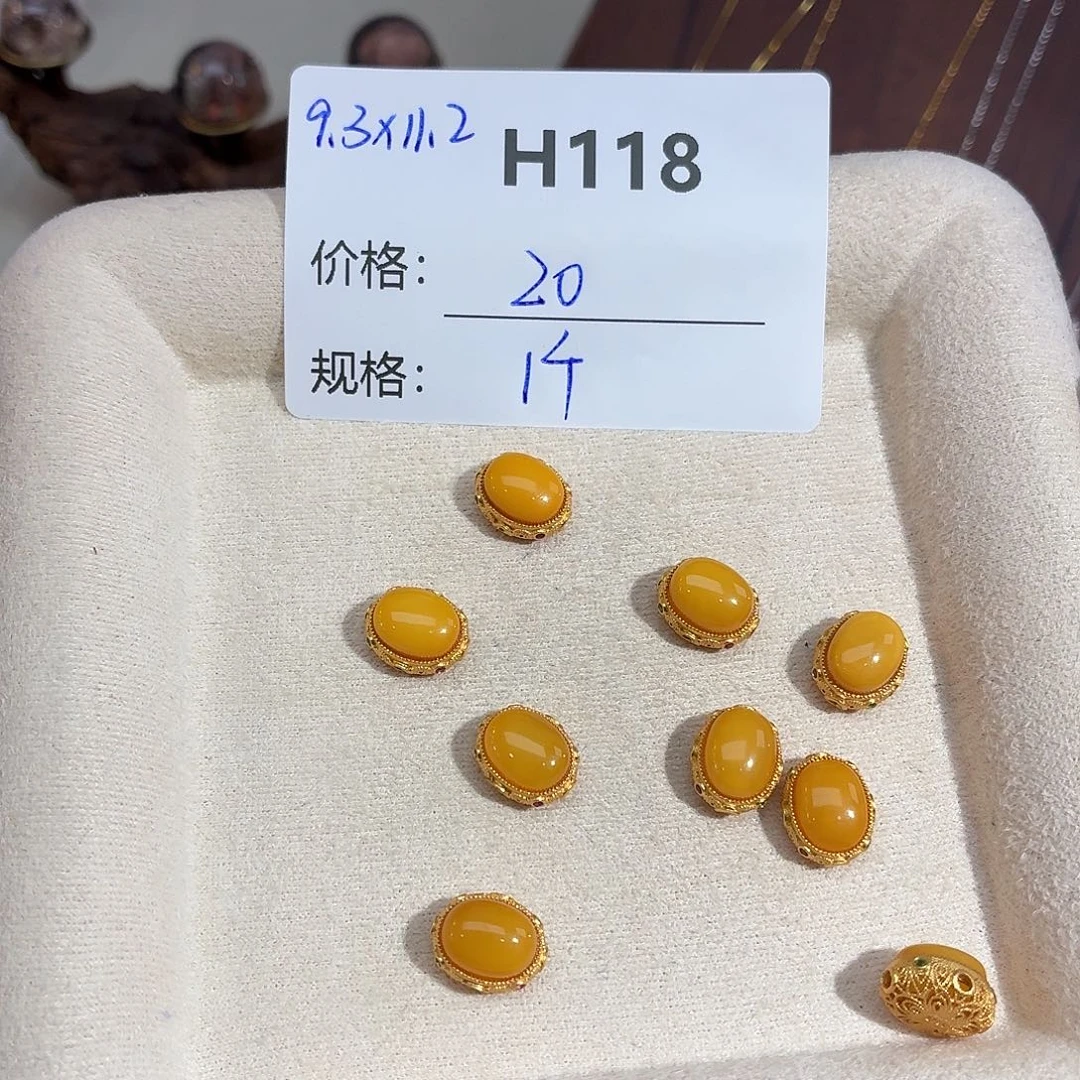 玻璃足银美银计H118