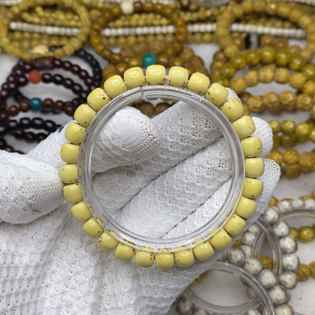 星月菩提手串9885555555