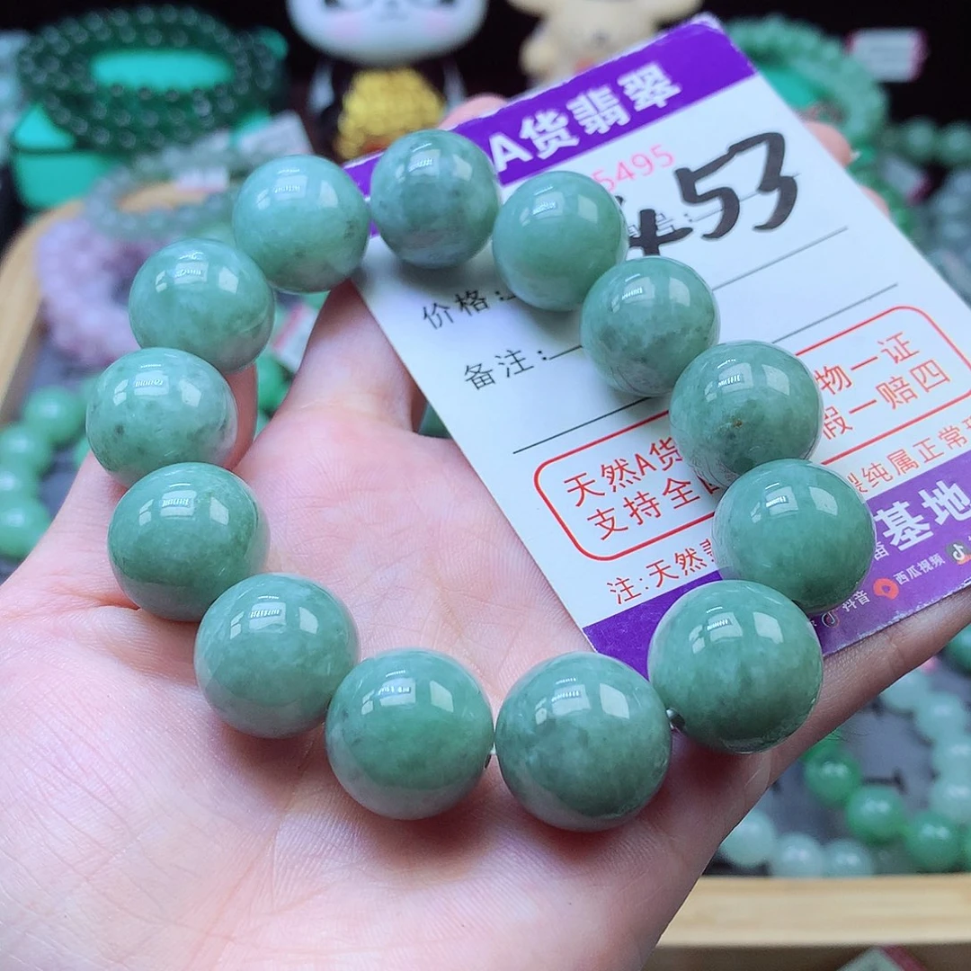 毛衣链未镶嵌翡翠16+