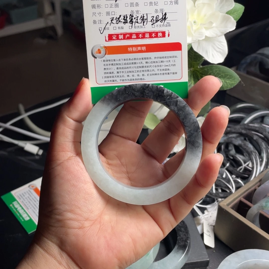 B***o未镶嵌纯天然翡翠手镯定制定制翡翠