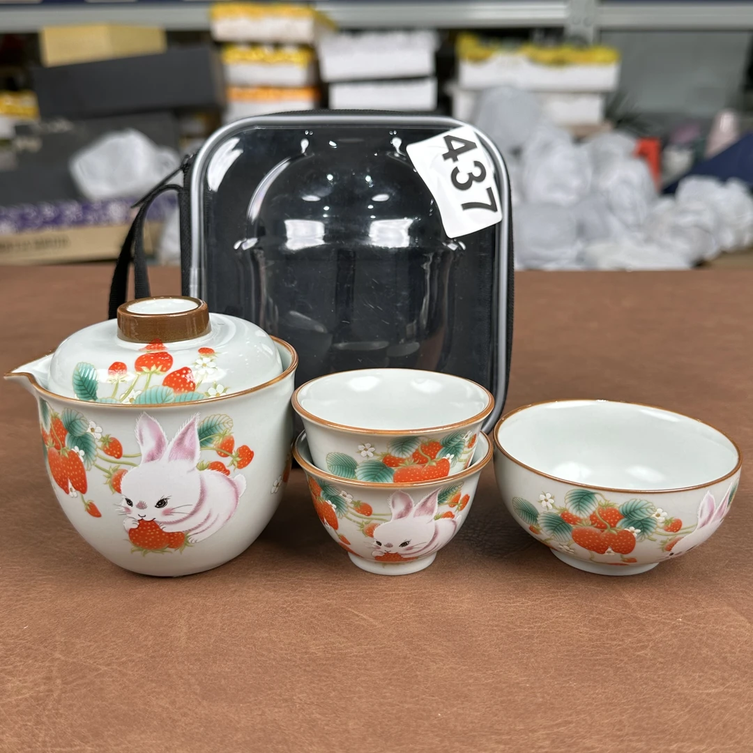 437-草莓兔一壶三杯主人杯汝窑女生用茶具户外露营装备可爱卡通风
