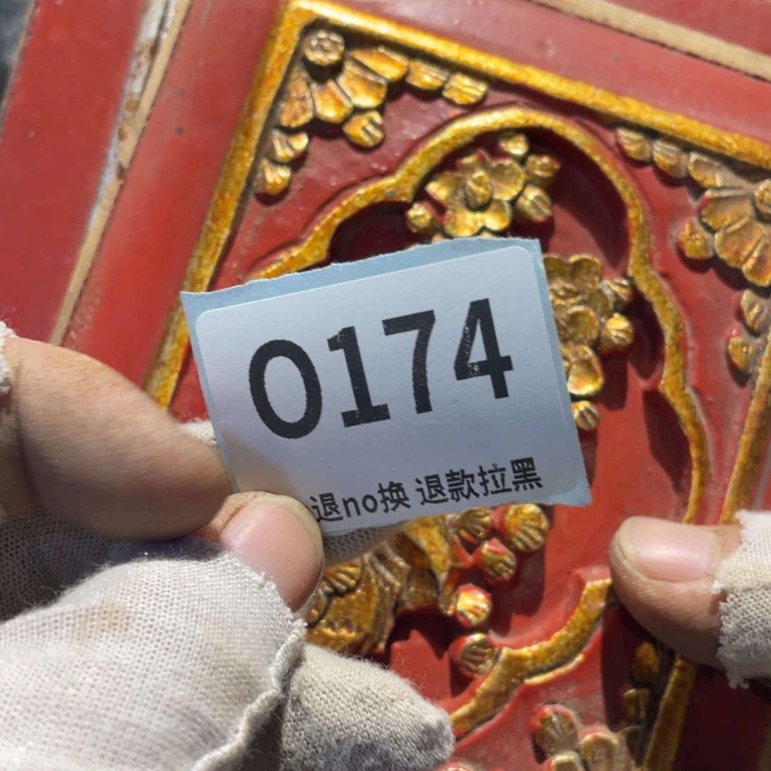 新***新瓷片表弟链接火爆热卖热卖