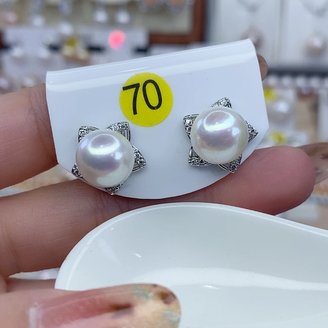 淡水珍珠未镶嵌耳饰