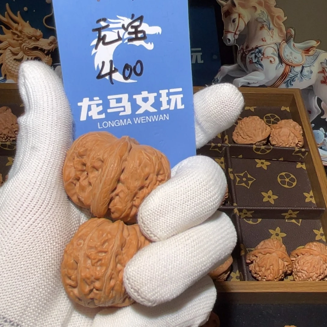 啊****吊坠桃核元宝编号A111