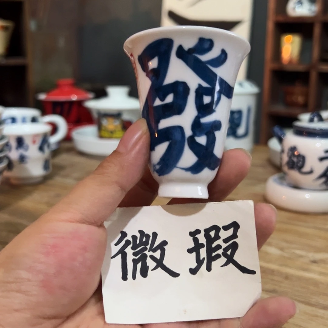 陶瓷艺术作品欣赏