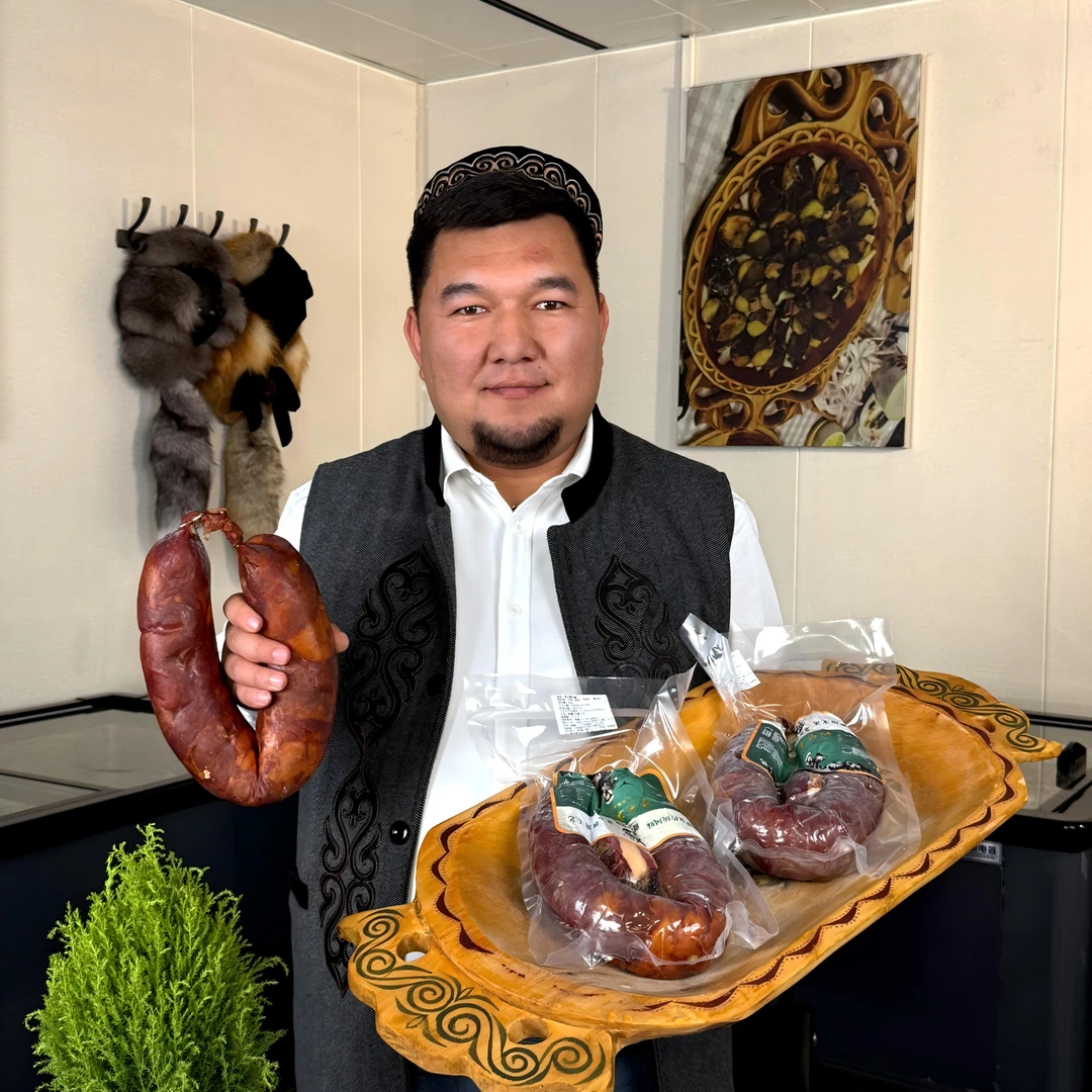 【别克】1KG瘦马肠新疆哈萨克族正宗熏马肠黄骠马