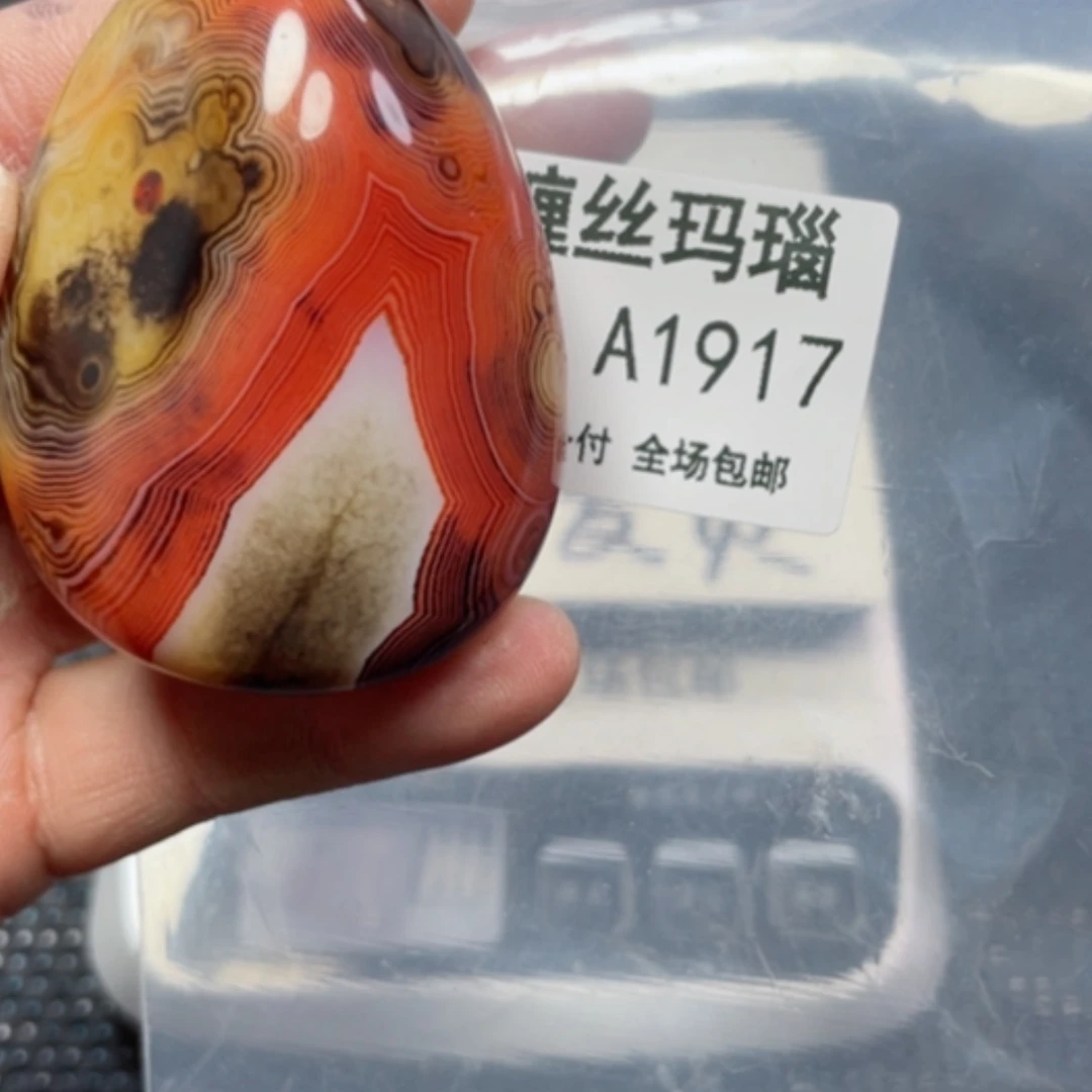 【闪购商品】玛瑙/玉髓颈饰未镶嵌