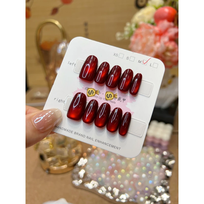 C412车厘子玻璃珠猫眼可拆卸预制甲 10片装