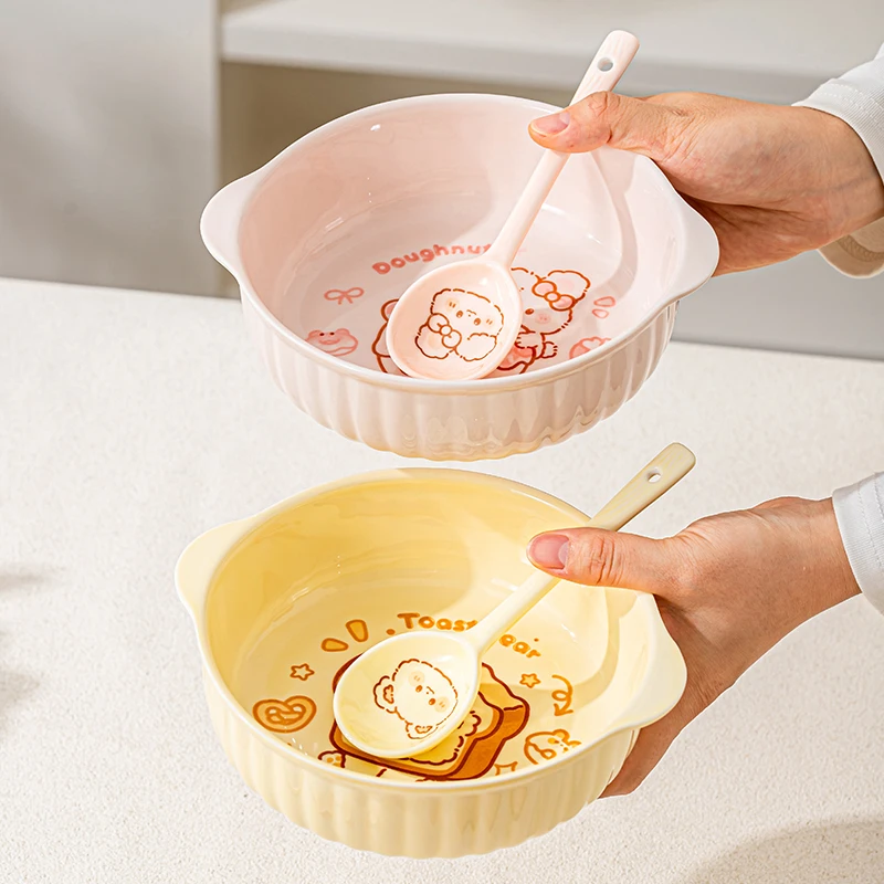 【7.5英寸双耳面碗】奶油风萌兔熊宝宝辅食碗套餐饭碗甜品碗釉下彩