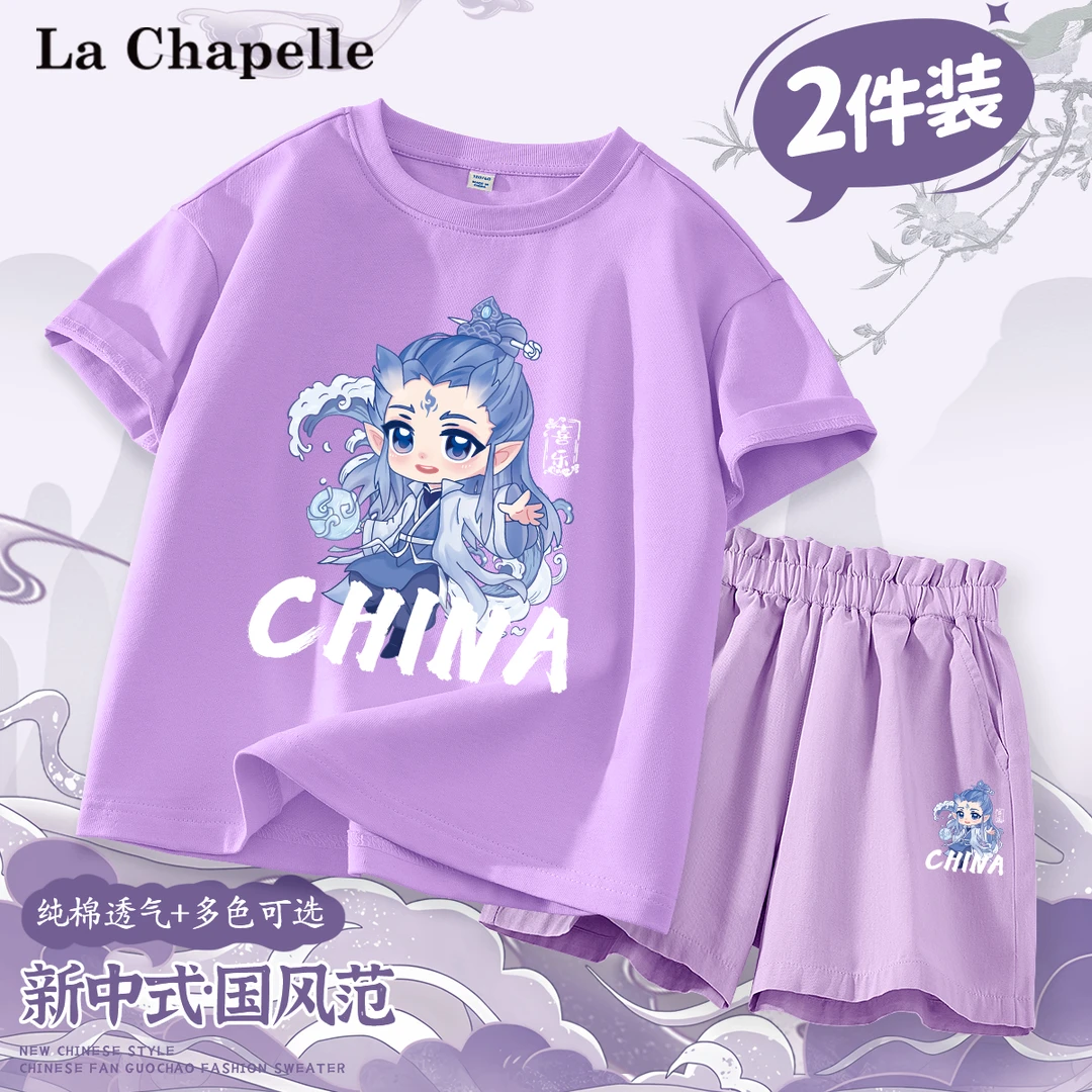 拉夏贝尔女童春季T恤套装儿童裤子短裤新款哪吒女孩纯棉半袖短袖