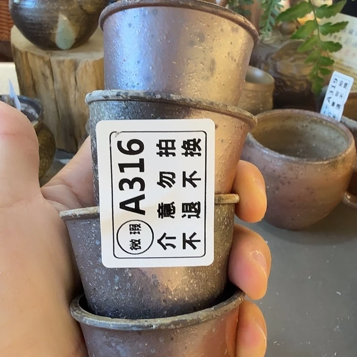 摆件柴烧福利新品多多