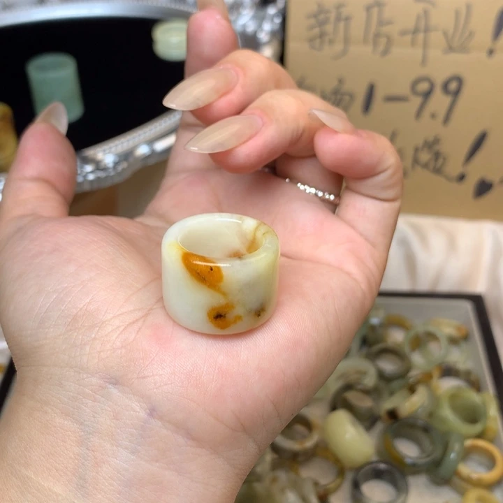 茹***乐合金蛇纹石玉戒指