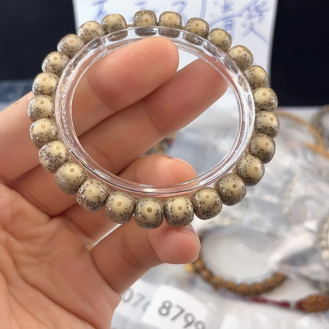 吊坠星月菩提8796