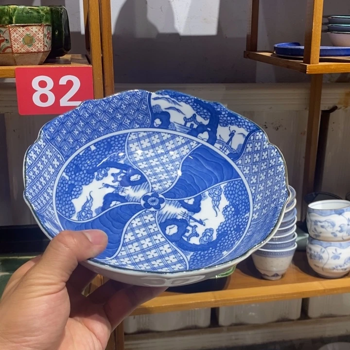 茶盏全场满28元包邮，第141