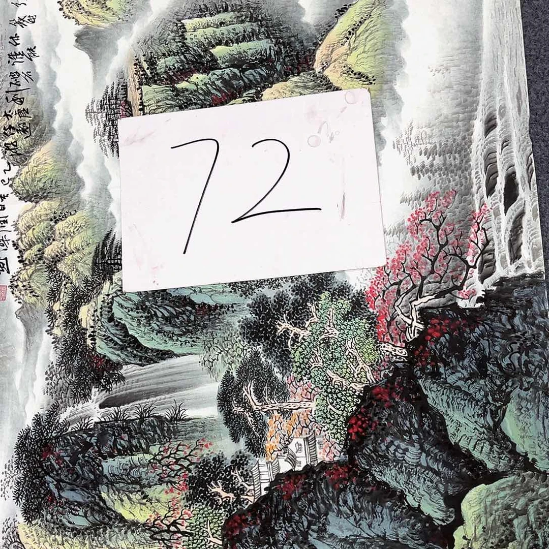 国画国画老师作品