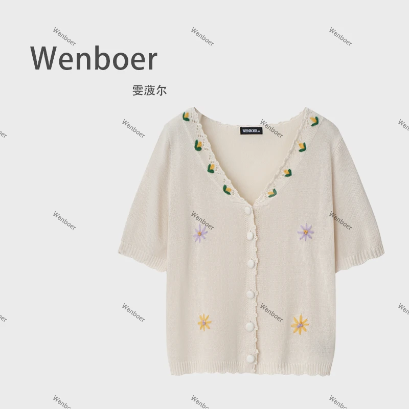 贝贝专属•【组合链接E1-E200】专柜品质2025春季新品女装~7.25