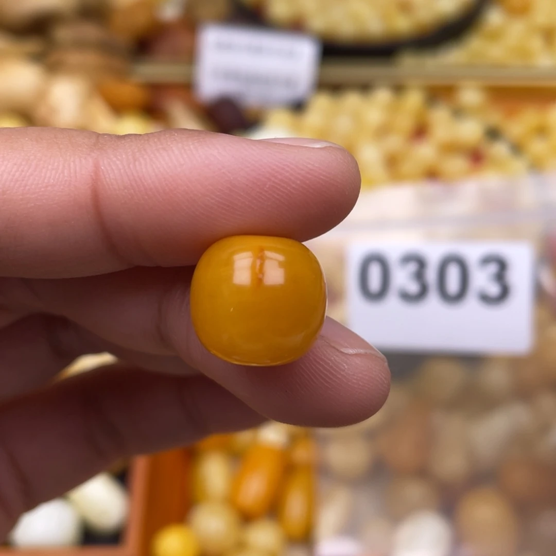 琥珀珠宝奇石未镶嵌14.1 坑