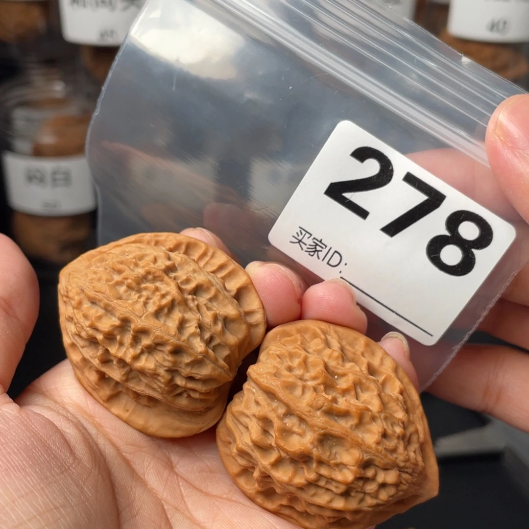 把件文玩核桃38.5金牛