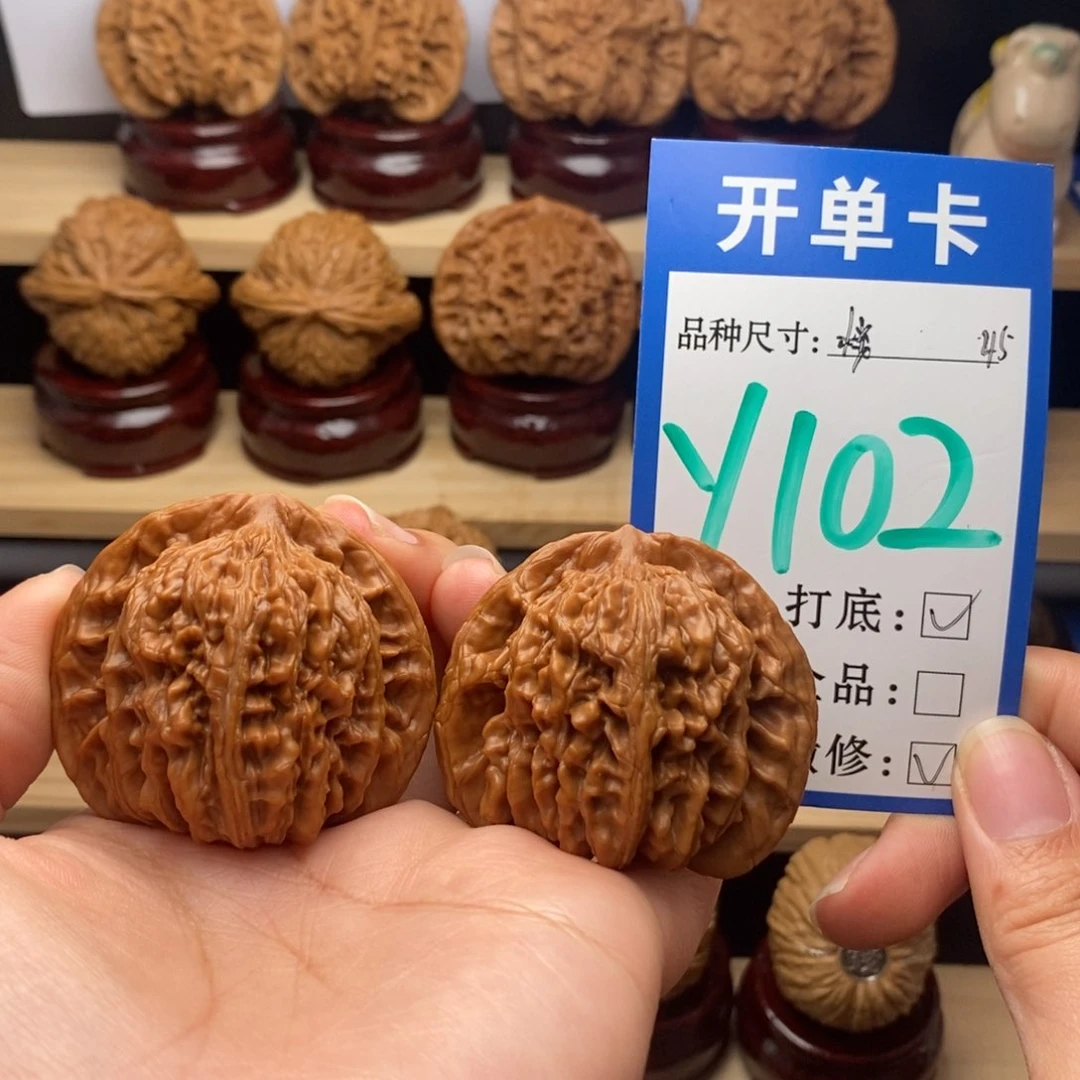 吊坠文玩核桃四座楼45