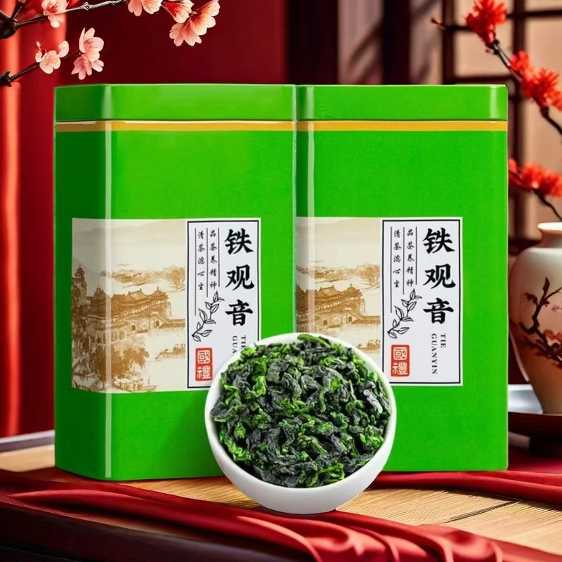 新茶铁观音浓香型茶叶兰花香散茶秋茶