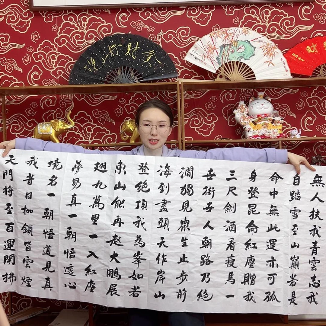 书法书法10寸 手写手绘 头青竹子 默认粘好
