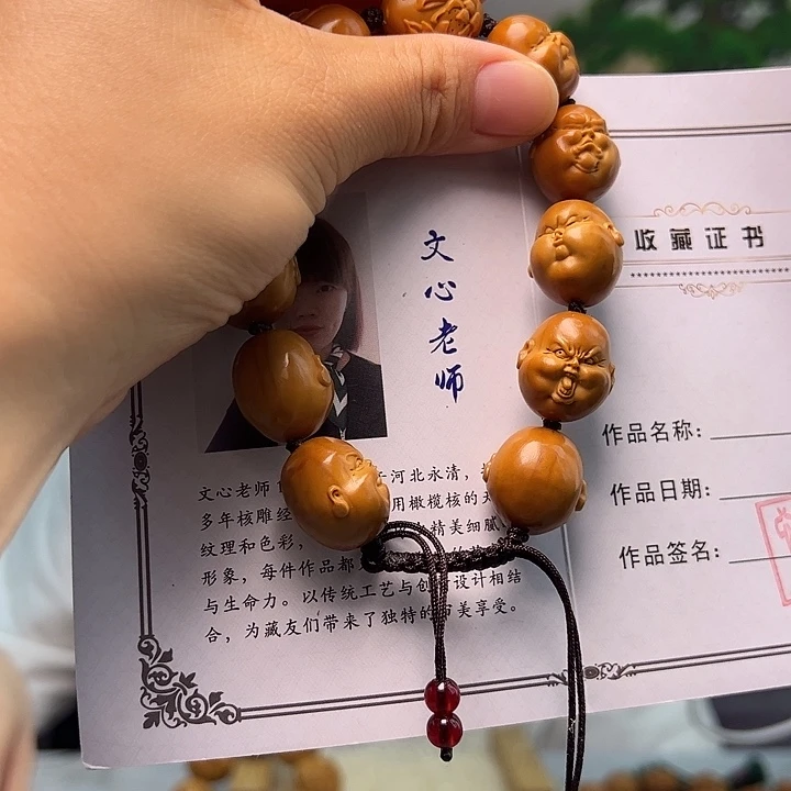 橄榄核手串/手链橄榄核
