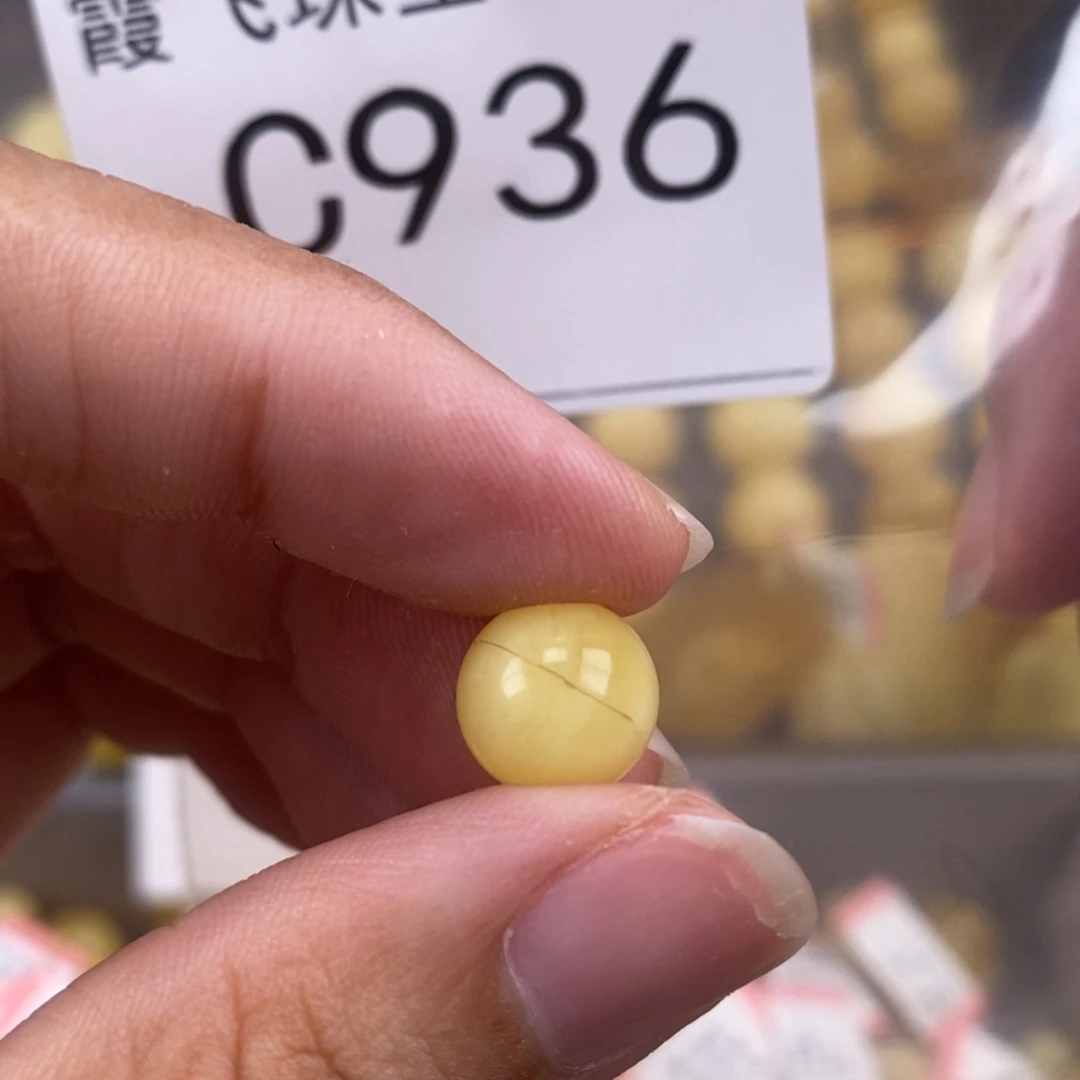 琥珀未镶嵌珠宝奇石10