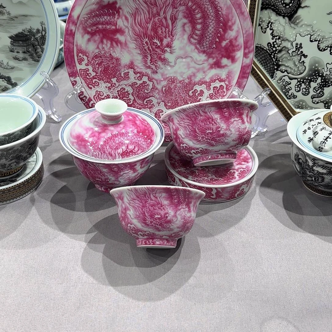 瓷片景德镇陶瓷学院等单位的