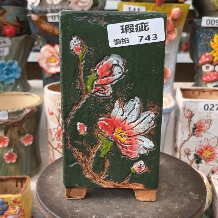 紫砂花盆粗陶材质多肉花盆