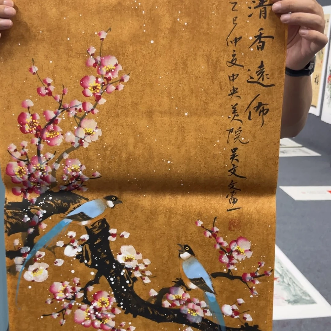 国画我们的目标就是成为更好