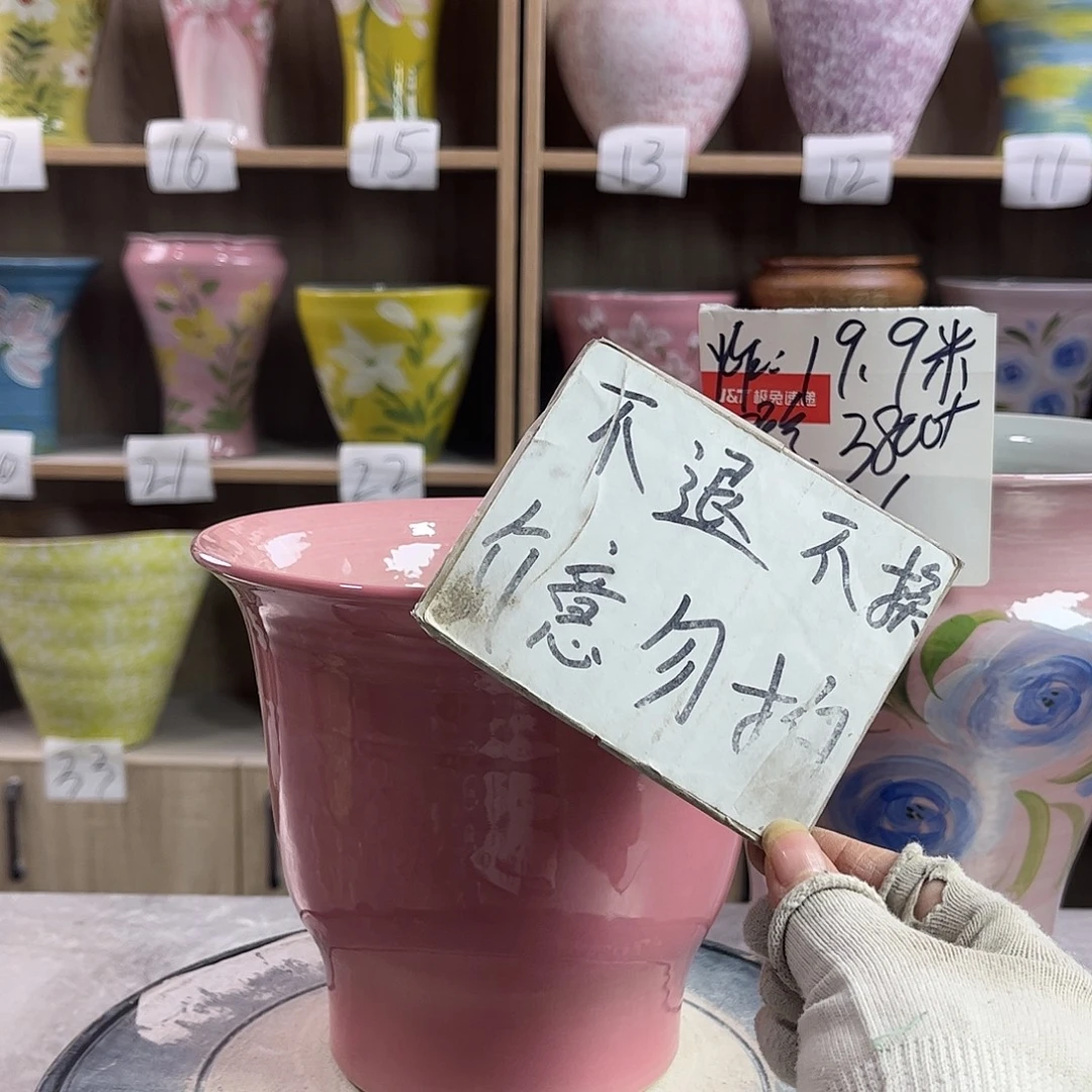 景德镇陶瓷花盆花盆