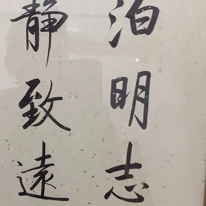 深**你闪购商品闪购商品