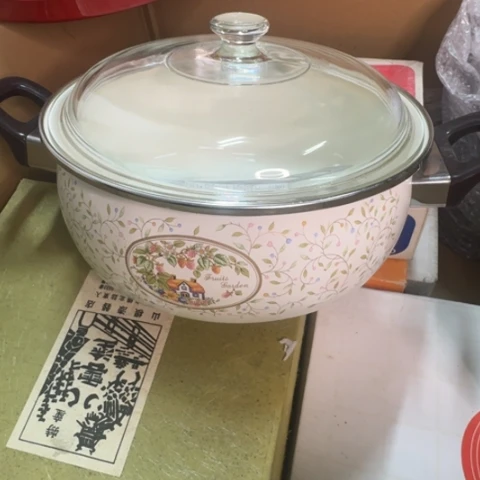 填***字日本回流中古商品