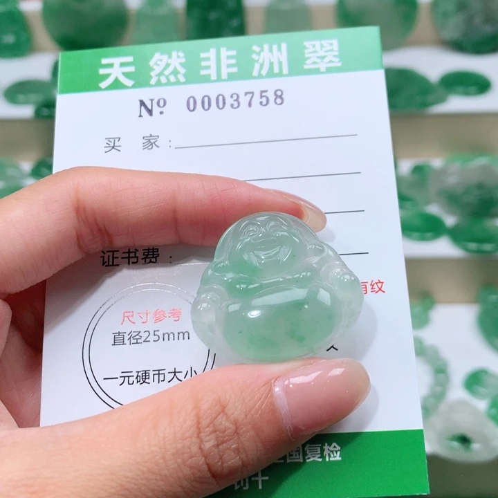 颈饰未镶嵌石英质玉