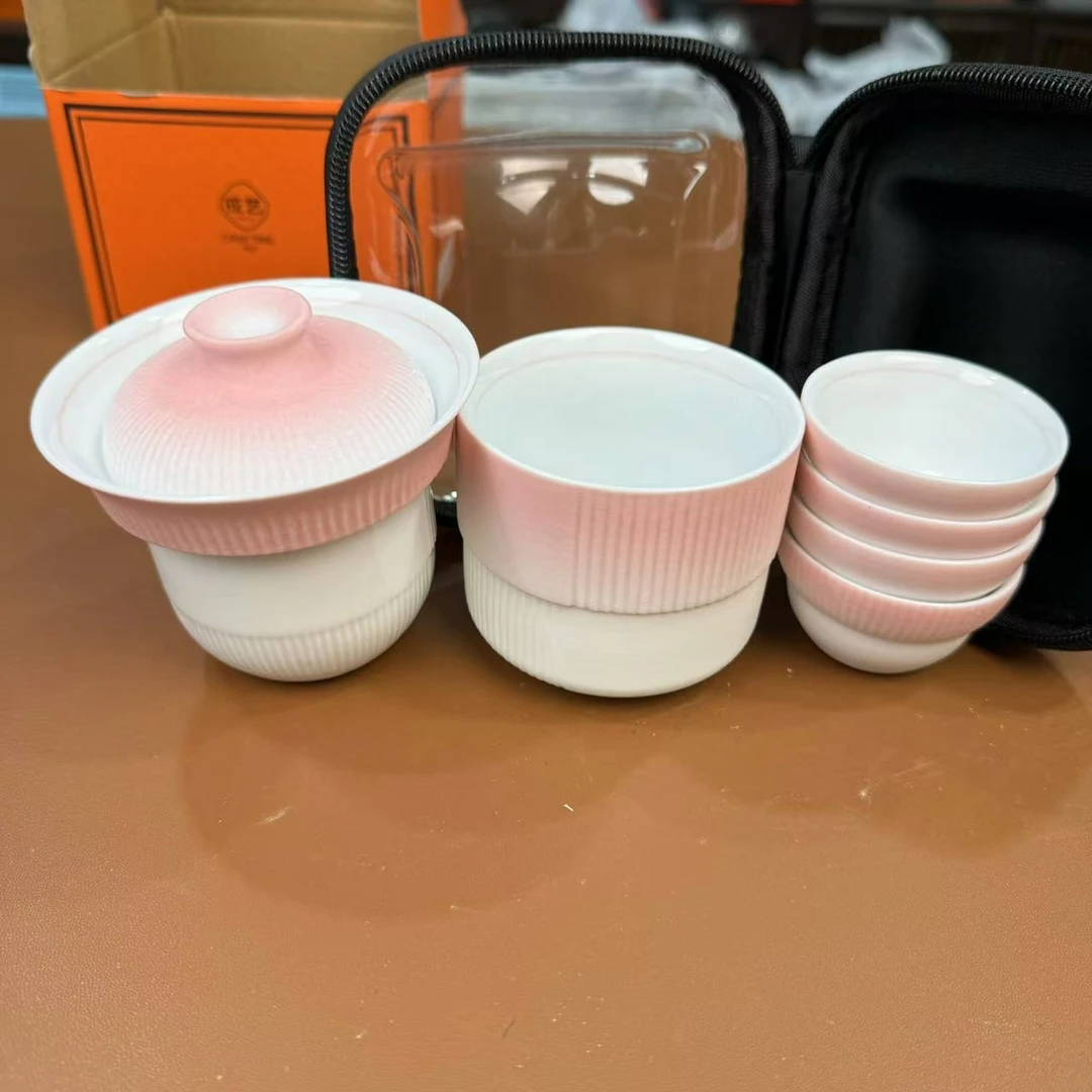 【闪购链接】YS510-粉白旅行茶具
