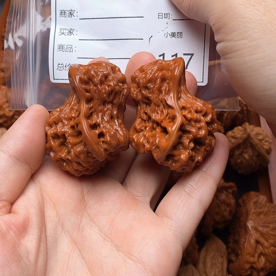 西***司文玩核桃把件鸳鸯