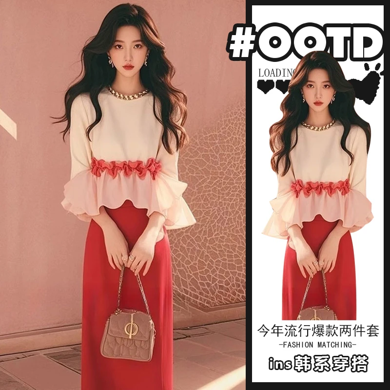 气质一整套穿搭女2025夏季时尚气质收腰减龄上衣+高腰显瘦包臀裙