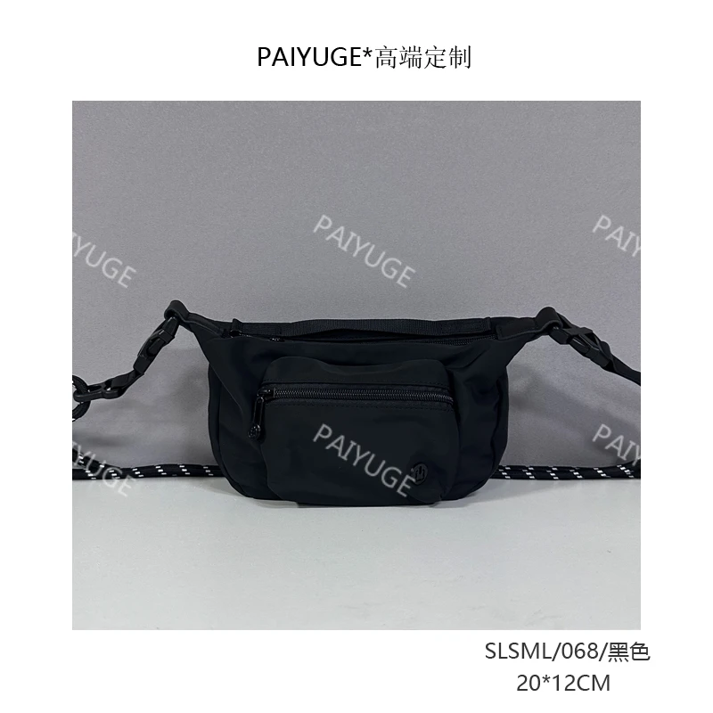 SLSML/068/黑色 Paiyuge高端订制女士手提单肩包斜挎包 068