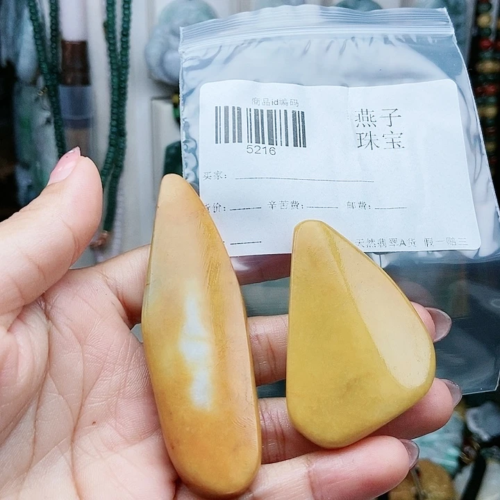 颈饰足铂镶嵌翡翠翡翠