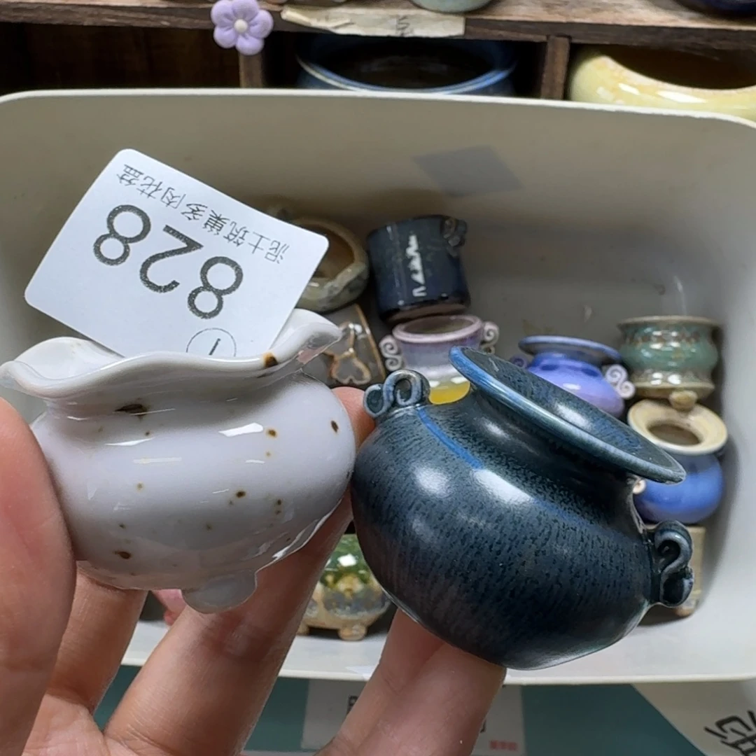 陶瓷艺术设计与制作