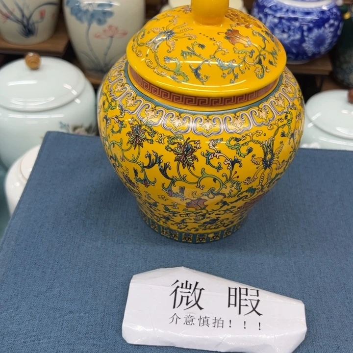 高端陶瓷茶叶罐密封罐
