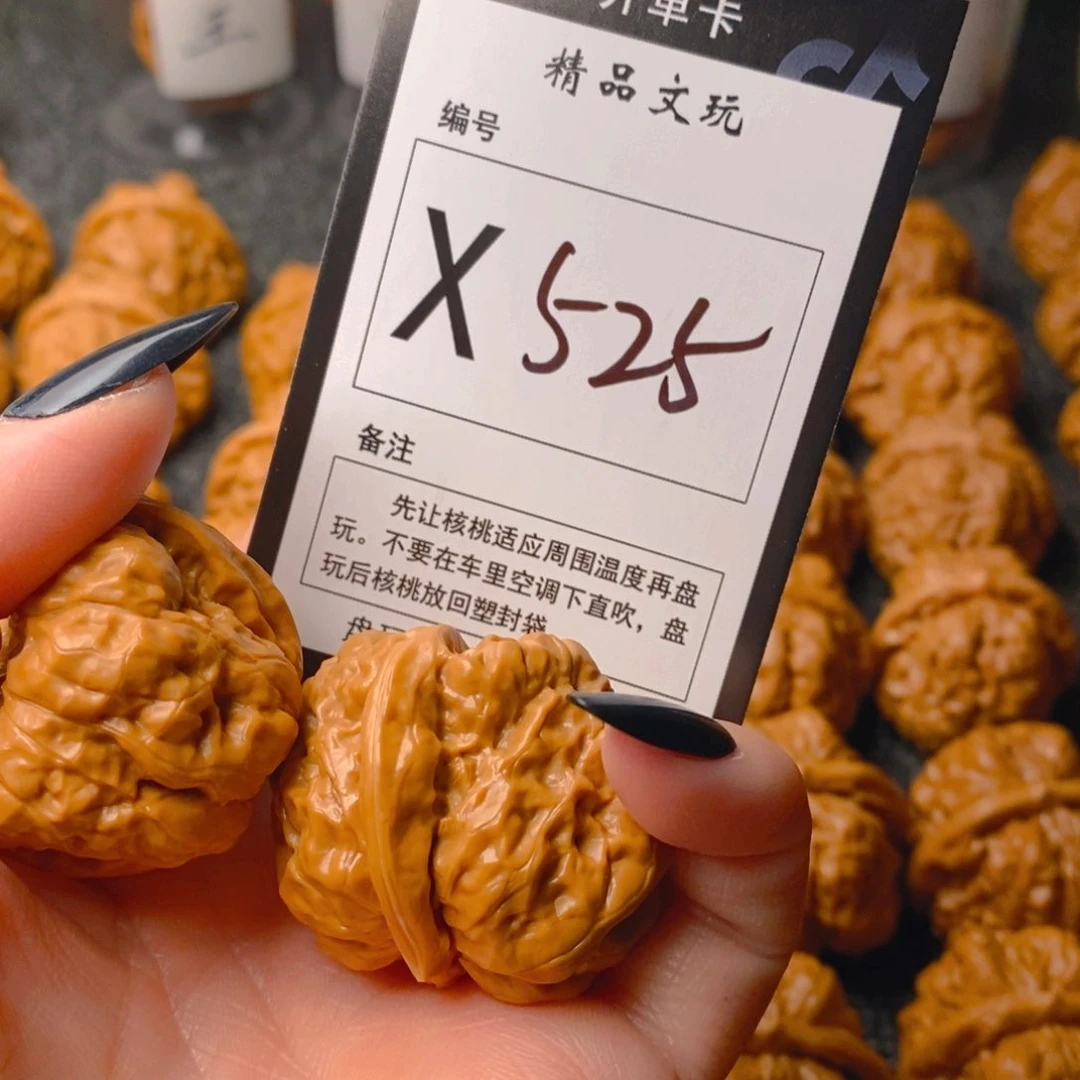 手串/手链核桃蛤蟆