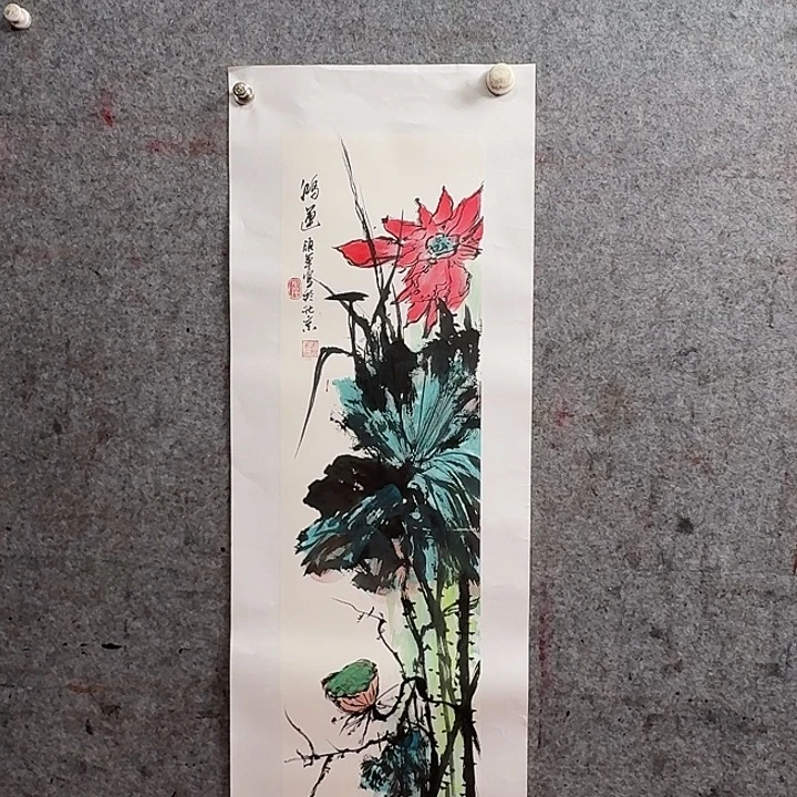 国画国画作品多次参加666666898