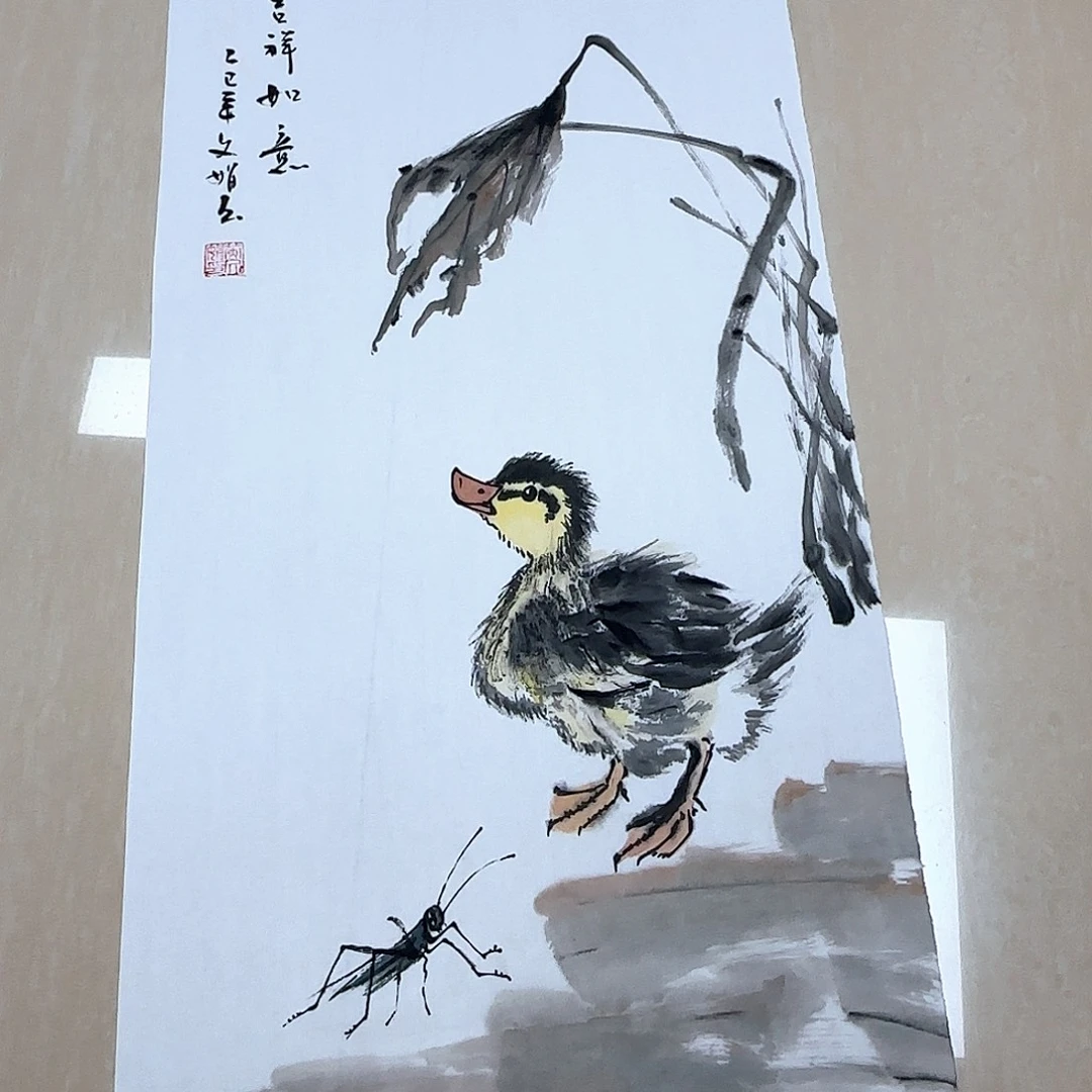 国画国画作品入选