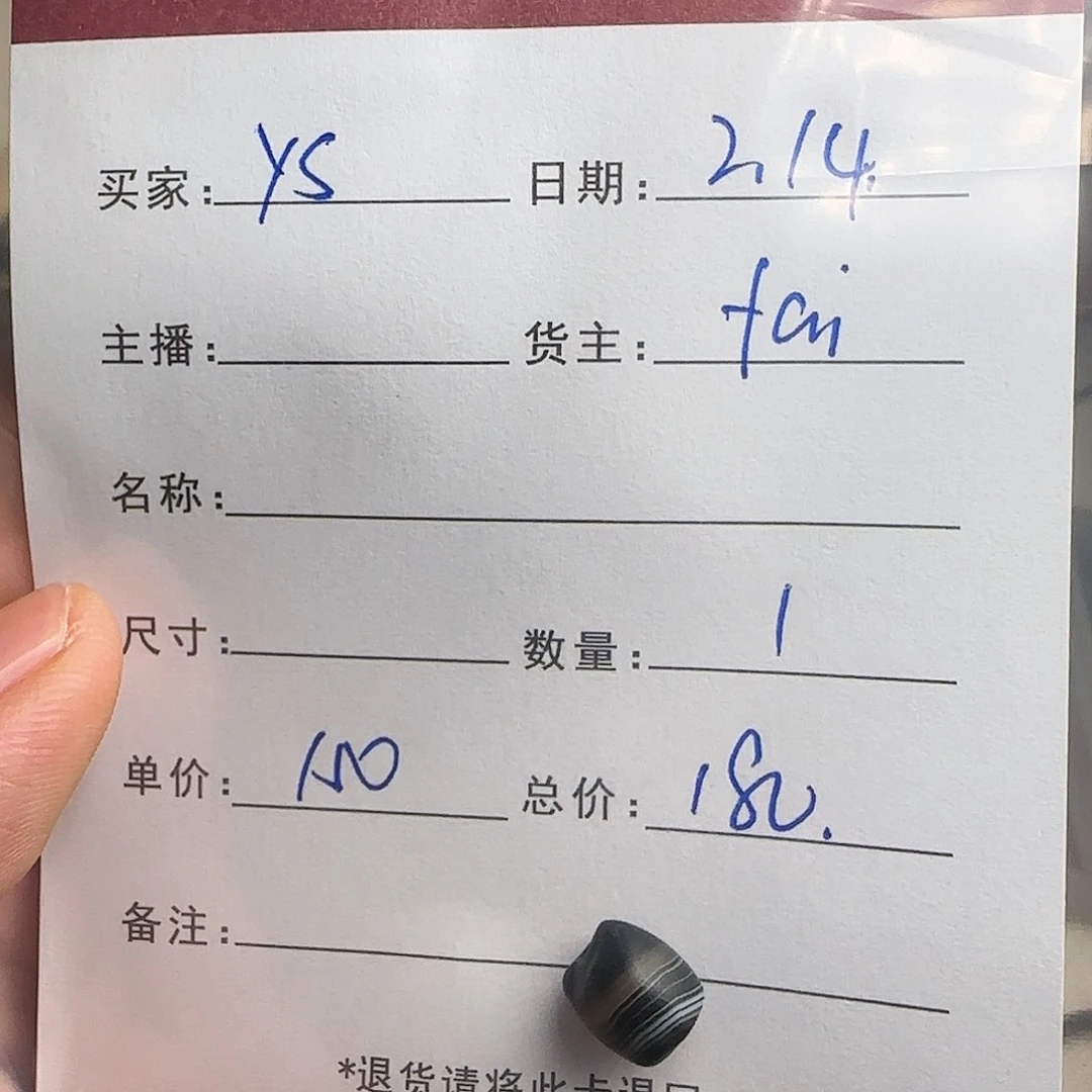 树脂制品一**s錦誠古珠小肥肉西亞工藝品